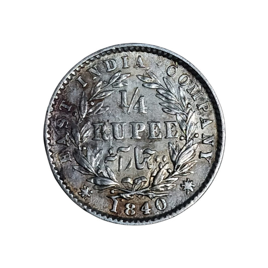 Quarter 1/4 Rupee 1840 Silver Coin | Victoria Empress | Rare Collectible Items - Collection Bazzar