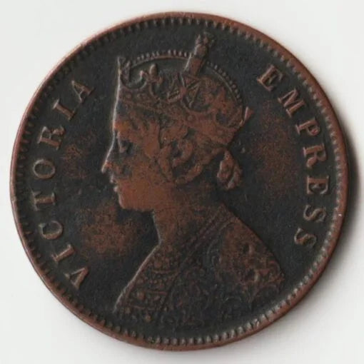 Quarter Anna 1/4 - 1887 Dhar State Victoria Empress | Rare Collectible - Collection Bazzar
