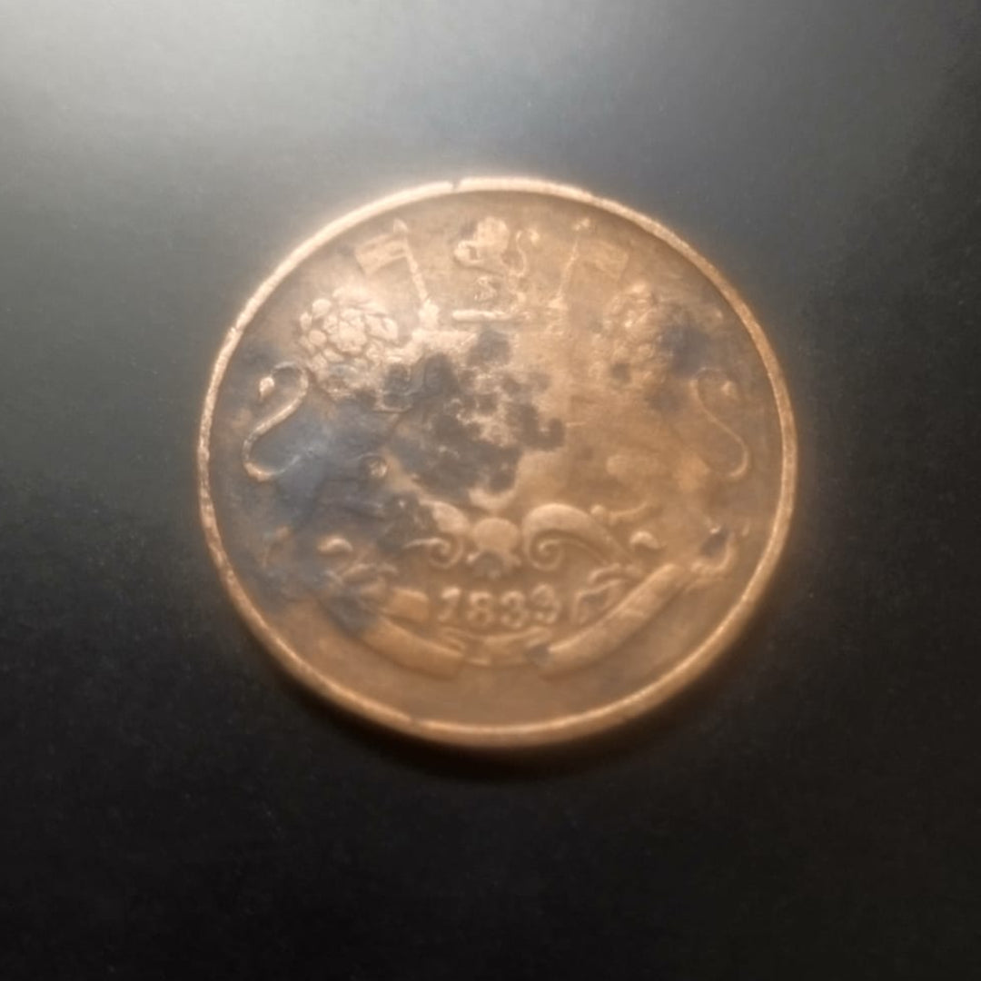 Quarter Anna 1/4 Coin 1833 - 1835 British India as per image Rare Collectible Item - Collection Bazzar