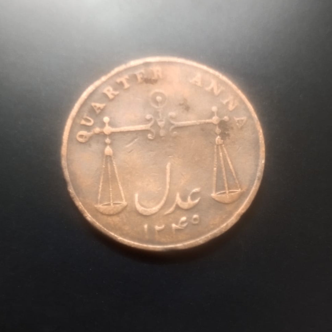 Quarter Anna 1/4 Coin 1833 - 1835 British India as per image Rare Collectible Item - Collection Bazzar
