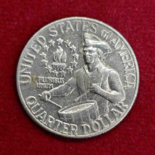 Quarter Dollar Coin (USA) 1/4 Dollar Bicentennial 1976 Coin - Collection Bazzar