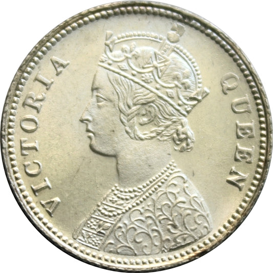 Quarter Rupee 1/4 Silver Coin 1862 Victoria Queen Rare - Collection Bazzar