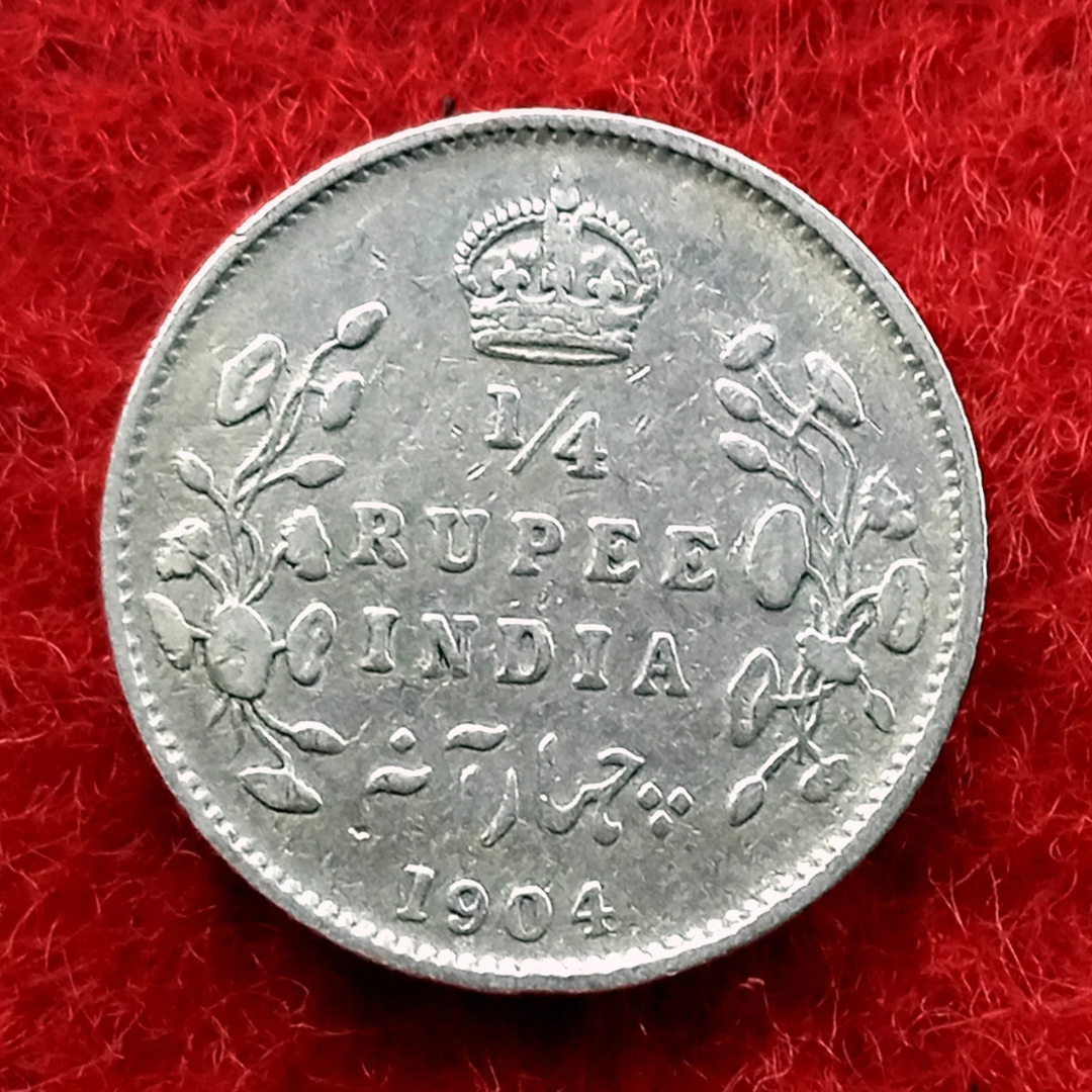 Quarter Rupee 1/4 Silver Coin 1904 Edward VII King and Emperor - Collection Bazzar