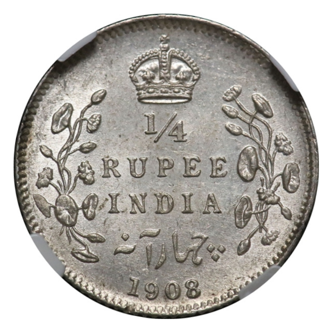 Quarter Rupee 1/4 Silver Coin 1908 Edward VII King and Emperor - Collection Bazzar