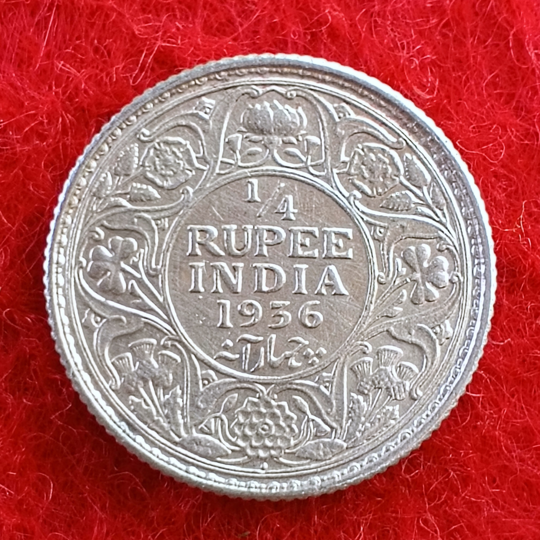 Quarter Rupee 1/4 Silver Coin 1936 George V King Emperor Rare - Collection Bazzar