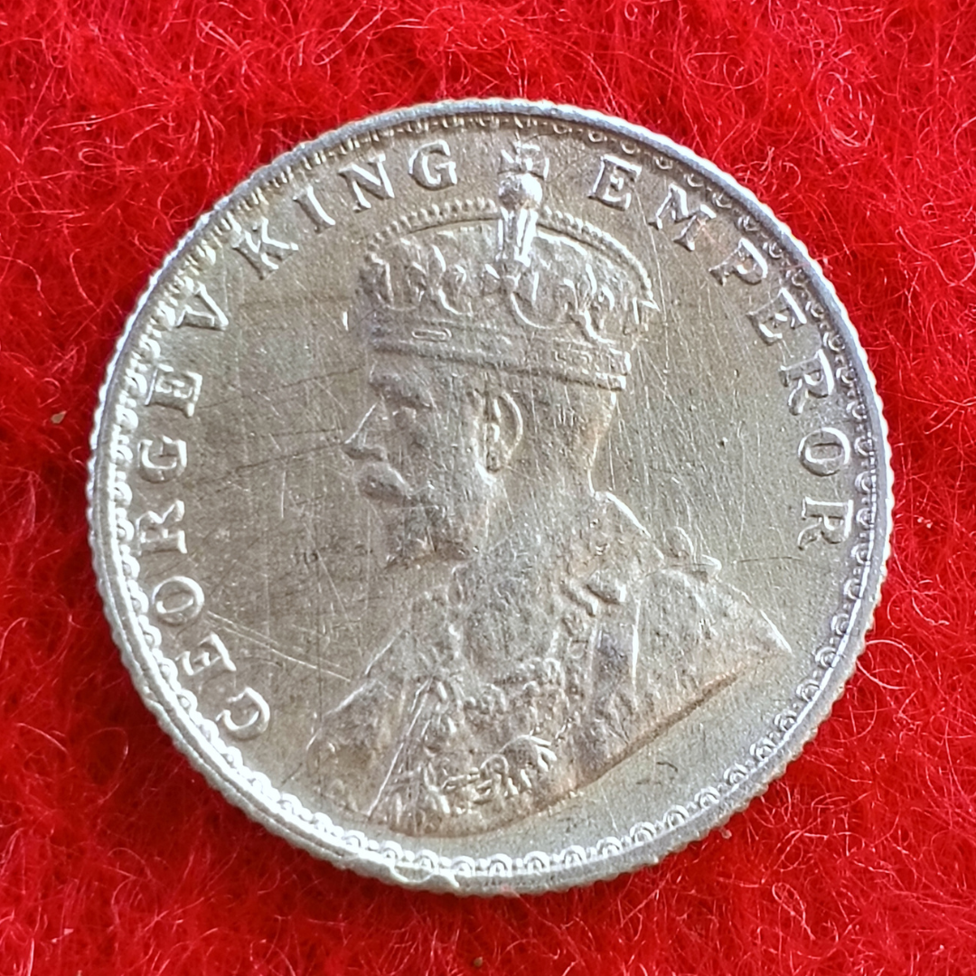 Quarter Rupee 1/4 Silver Coin 1936 George V King Emperor Rare - Collection Bazzar