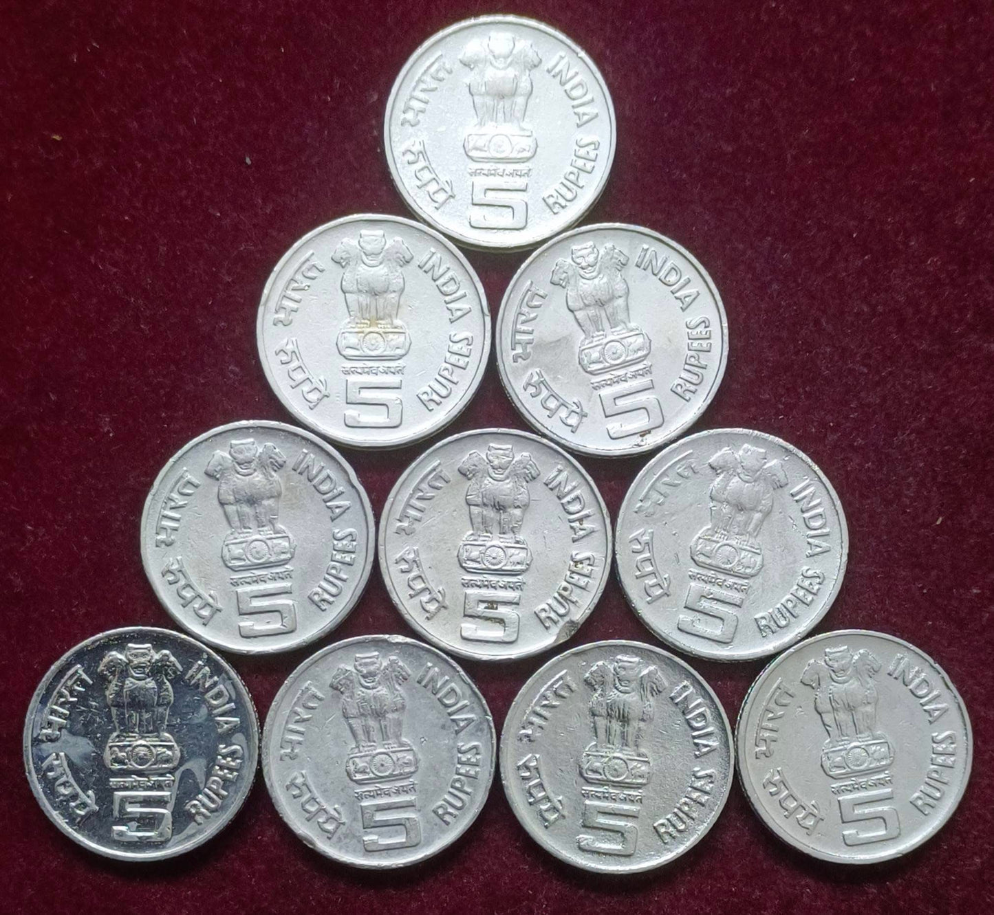 RARE,5, RS, INTERNATIONAL LABOUR ORGANISATION, ILO,10 pis - Collection Bazzar