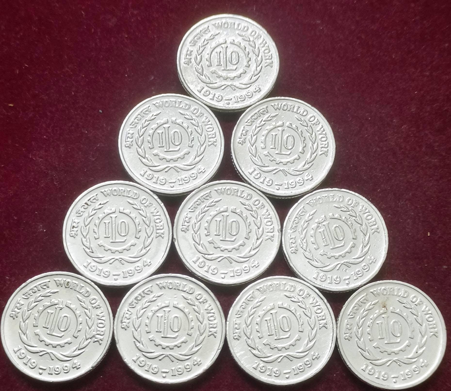 RARE,5, RS, INTERNATIONAL LABOUR ORGANISATION, ILO,10 pis - Collection Bazzar