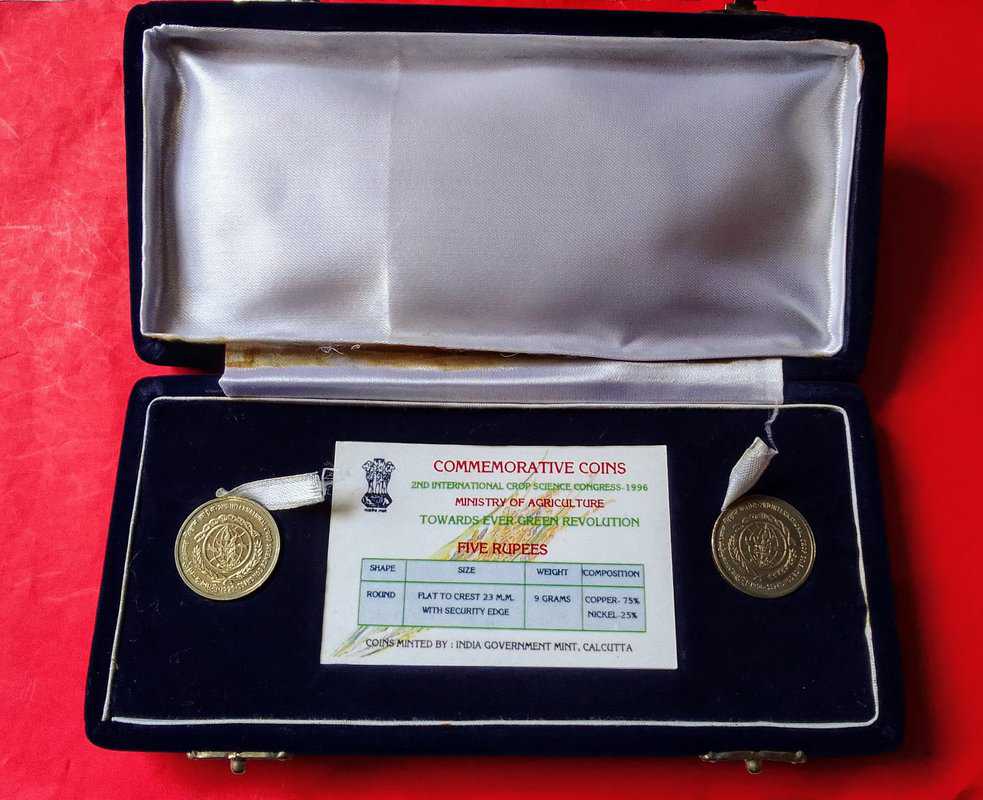 RAREST RARE. 5 RS CROP SCIENCE 1ST STRIKE VIP SET - Collection Bazzar