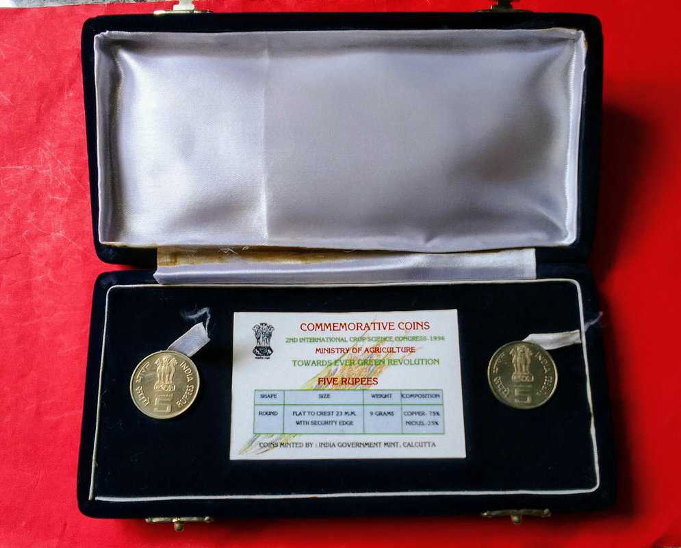 RAREST RARE. 5 RS CROP SCIENCE 1ST STRIKE VIP SET - Collection Bazzar