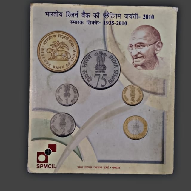 Platinum jubilee of reserve bank of India -2010 UNC Set 1935-2010 rare collectible - Collection Bazzar
