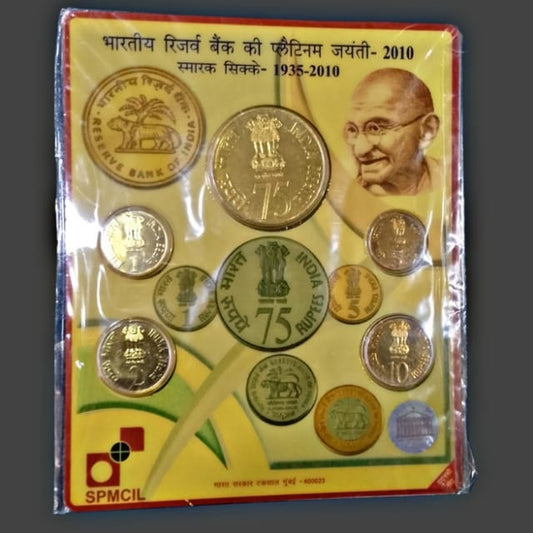 Platinum jubilee of reserve bank of India -2010 UNC Set 1935-2010 rare collectible - Collection Bazzar
