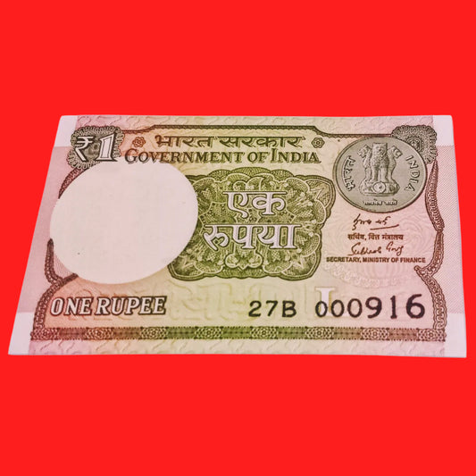 RS 1 New Fancy no 000916 (HALLMARK NO) SUPERB AND RARE - Collection Bazzar