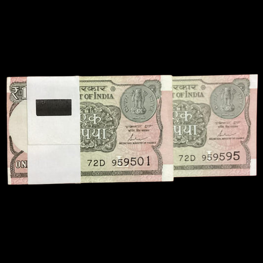 RS 1 new fancy trippling no serial packet 959595(72 D 959501-9595600) - Collection Bazzar
