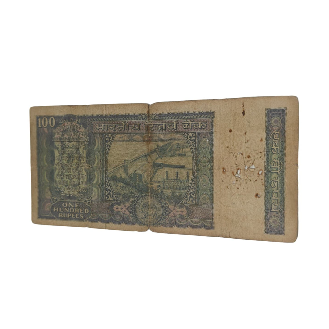 RS 100 White Strip Ig patel Birthday 060334 number note - Collection Bazzar