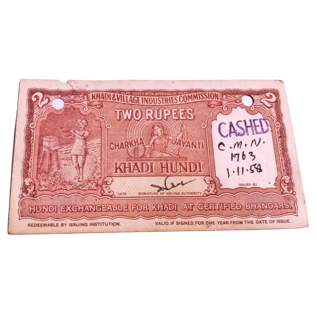 RS 2 KHADI HUNDI NOTE with Birthday date 290105 excellent for collection - Collection Bazzar