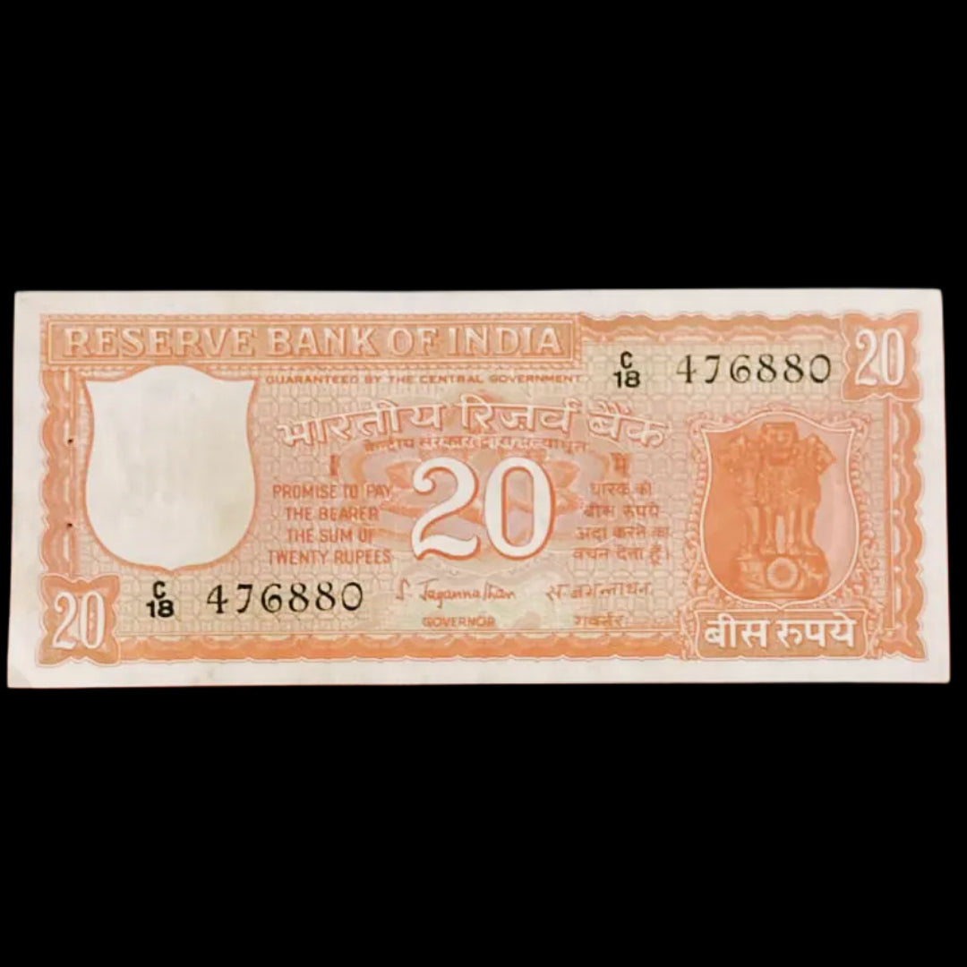 RS 20 old Parliamentary issue orange colour Serial no C18 476880 NOTE - Collection Bazzar