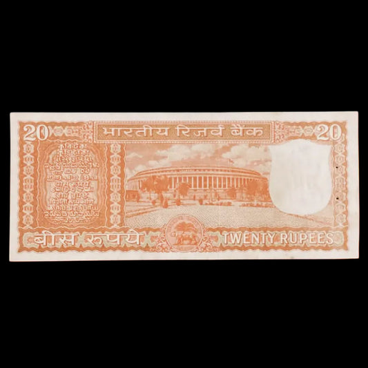 RS 20 old Parliamentary issue orange colour middle 687 no (C18 476877) NOTE - Collection Bazzar