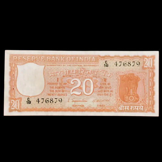 RS 20 old Parliamentary issue orange colour middle 687 no (C18 476879) NOTE - Collection Bazzar