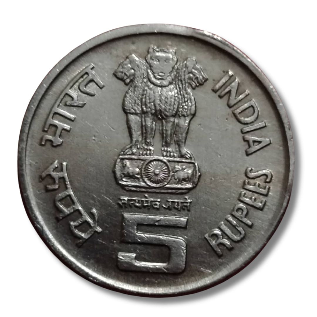 Rs .5 Bhagwan Mahaveer Bombay Mint Scarceee