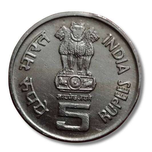 Rs .5 Bhagwan Mahaveer Bombay Mint Scarceee