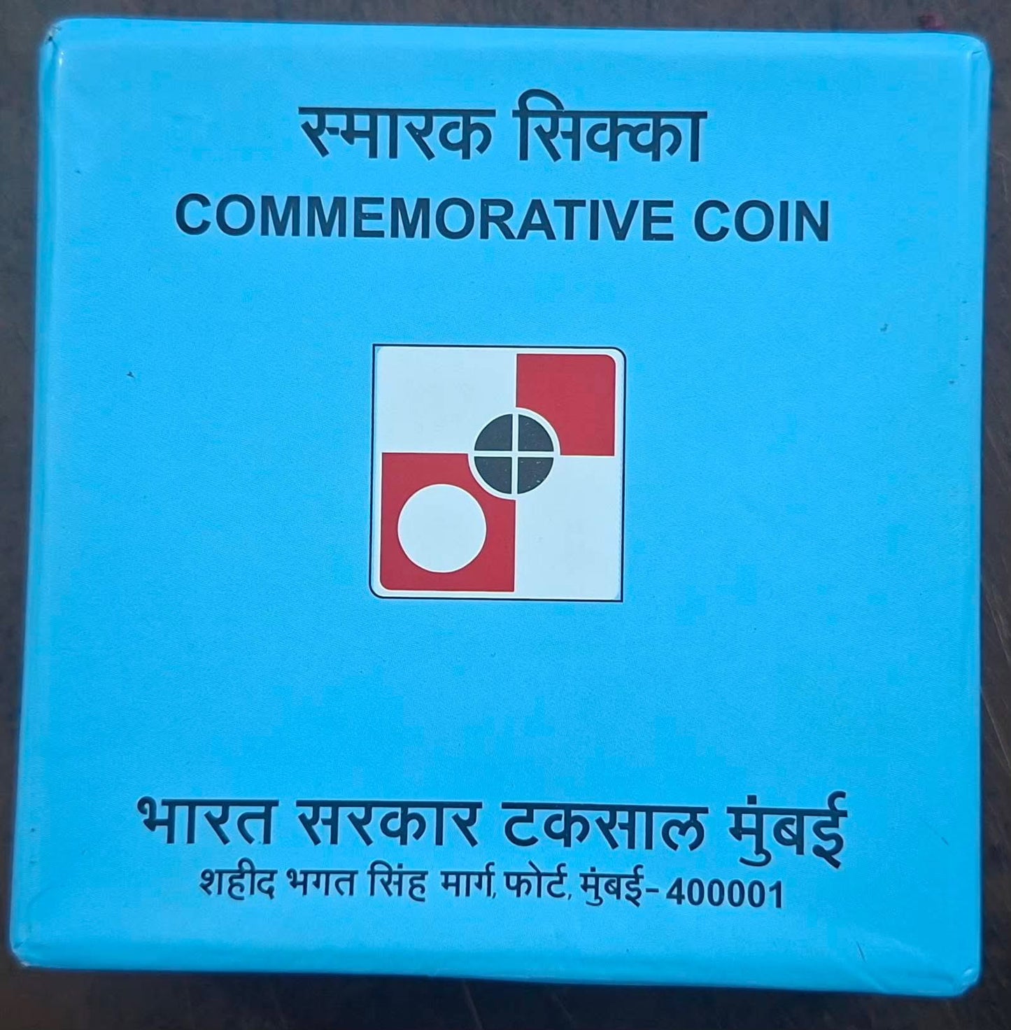 Rss coin mumbai mint box packing 

Rocl-313 40 gram pure silver set

2025 Rss 100/- 40 gram pure silver coin proof set top grade Mumbai mint with box packing mint 
bid e - Collection Bazzar