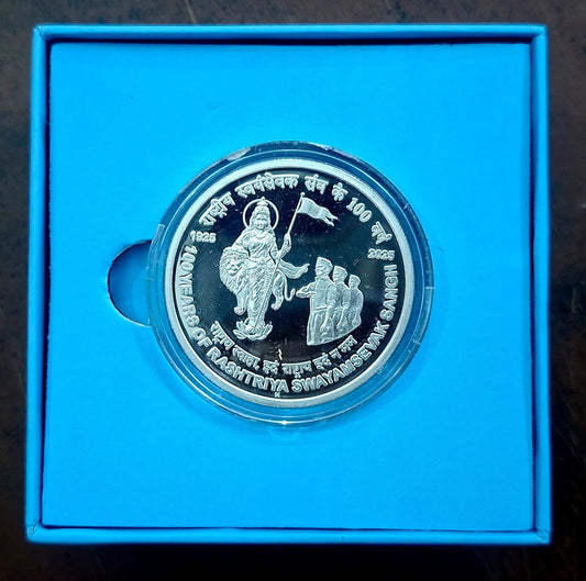 Rss coin mumbai mint box packing 

Rocl-313 40 gram pure silver set

2025 Rss 100/- 40 gram pure silver coin proof set top grade Mumbai mint with box packing mint 
bid e - Collection Bazzar