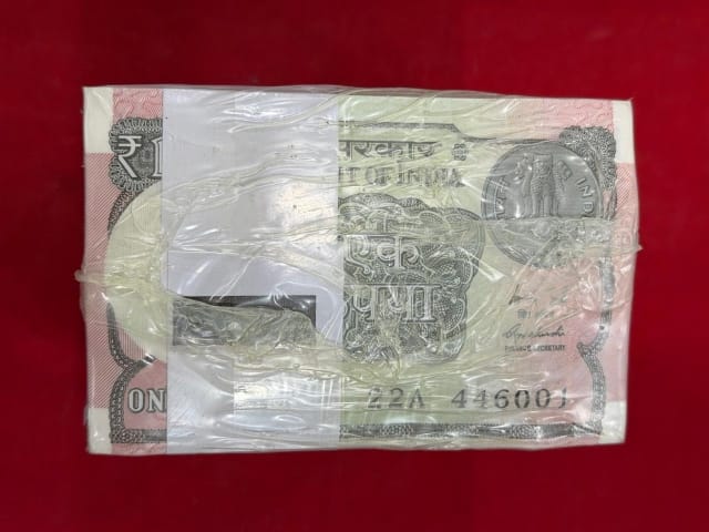 Rs 1 serial rim 22A 446001 Serial ream non telescopic issue collectible - Collection Bazzar