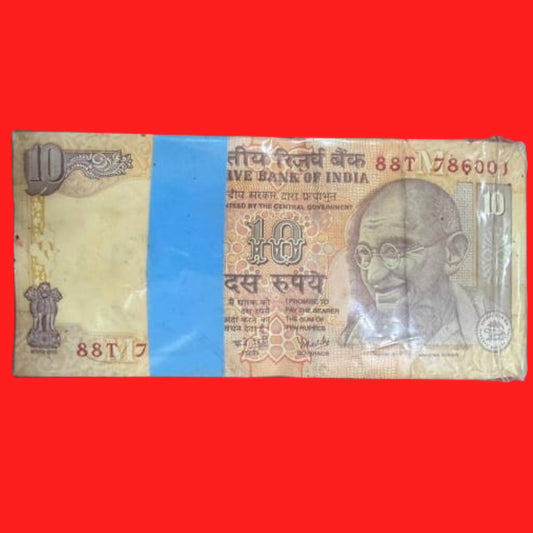 Rs 10 Serial Rim 88T 786786 1000 note y v reddy Holy Bismillah Number extremely rare - Collection Bazzar