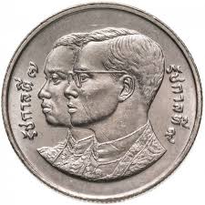 2 baht thailand coin - Collection Bazzar