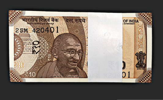 Rare 420401. 420420 number  100 note Packet| Indian Currency" - Collection Bazzar