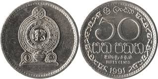 50 cents srilanka coin - Collection Bazzar