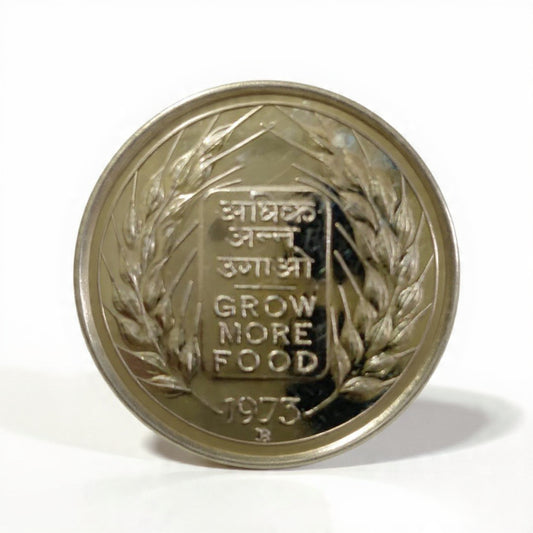 Rare 50 Paisa "Grow More Food" Proof Coin Silver Toned 1973 unc - Collection Bazzar