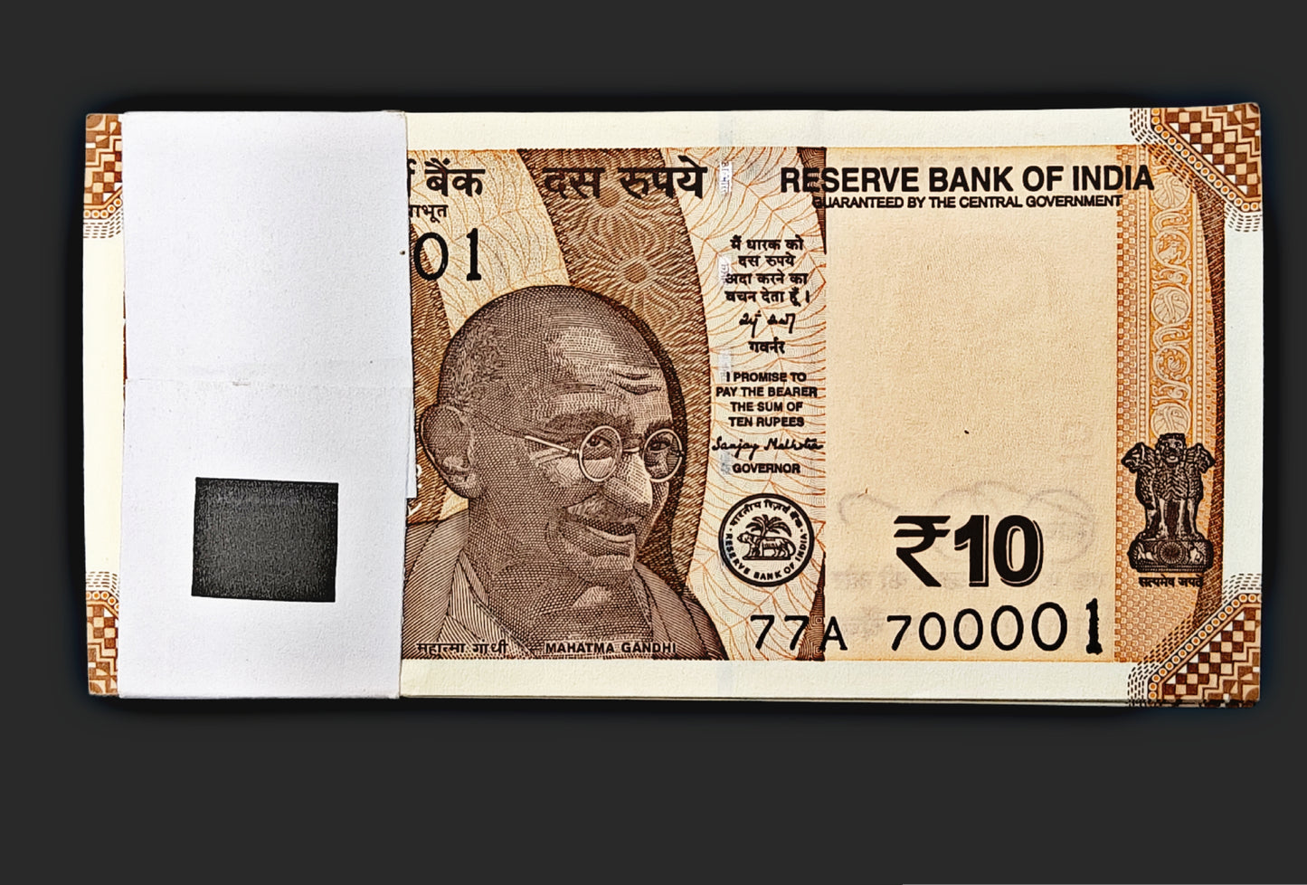 Rare 700001  100 note Packet| Indian Currency" - Collection Bazzar