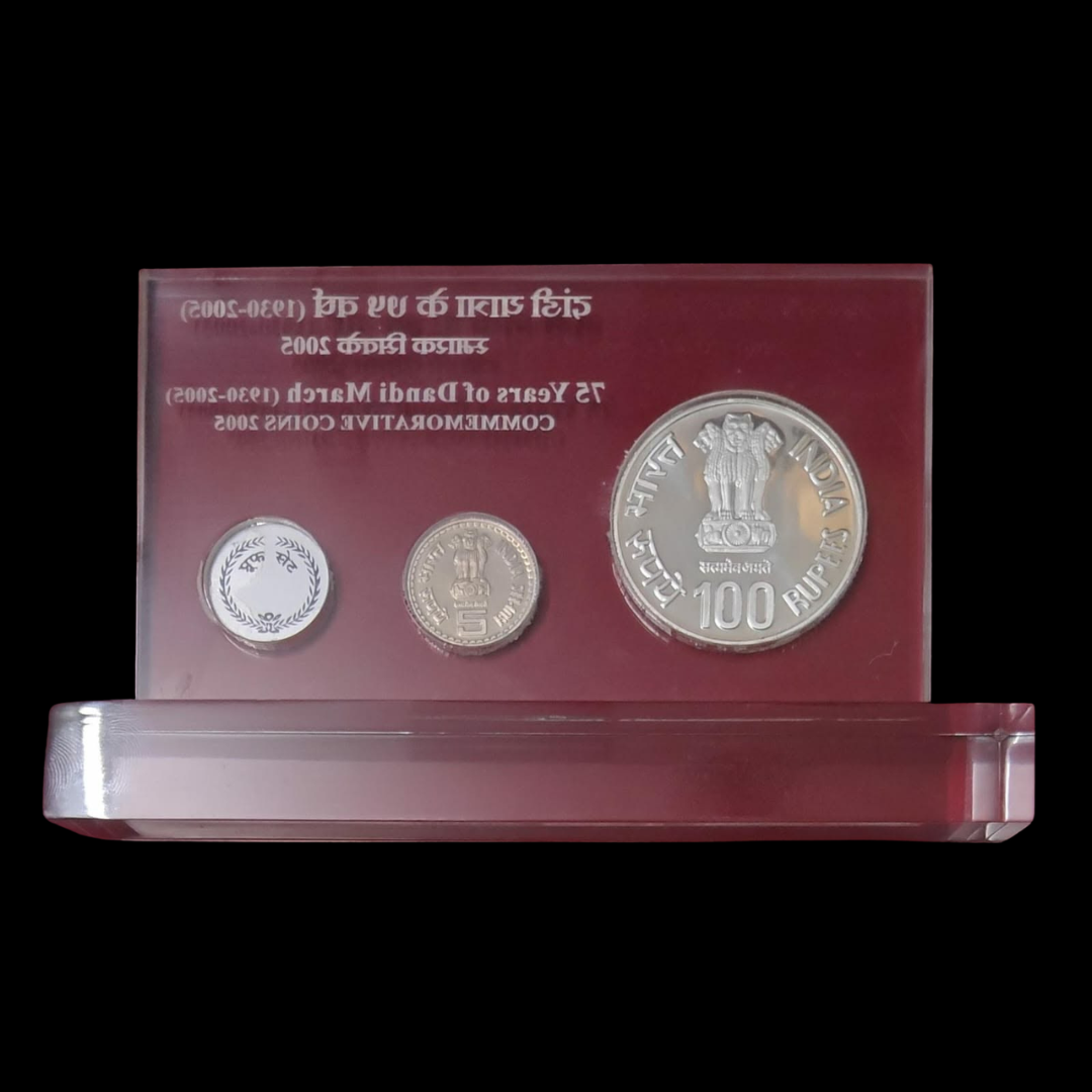 Rare 75 Yrs Dandi March VVIP Proof Set Red Valvet Box Packing 2 Coins - Collection Bazzar