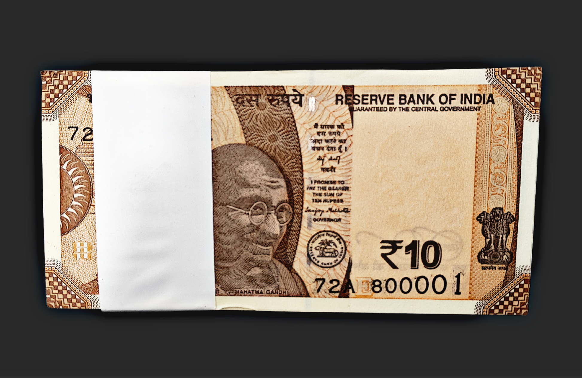 Rare 800001  100 note Packet| Indian Currency" - Collection Bazzar