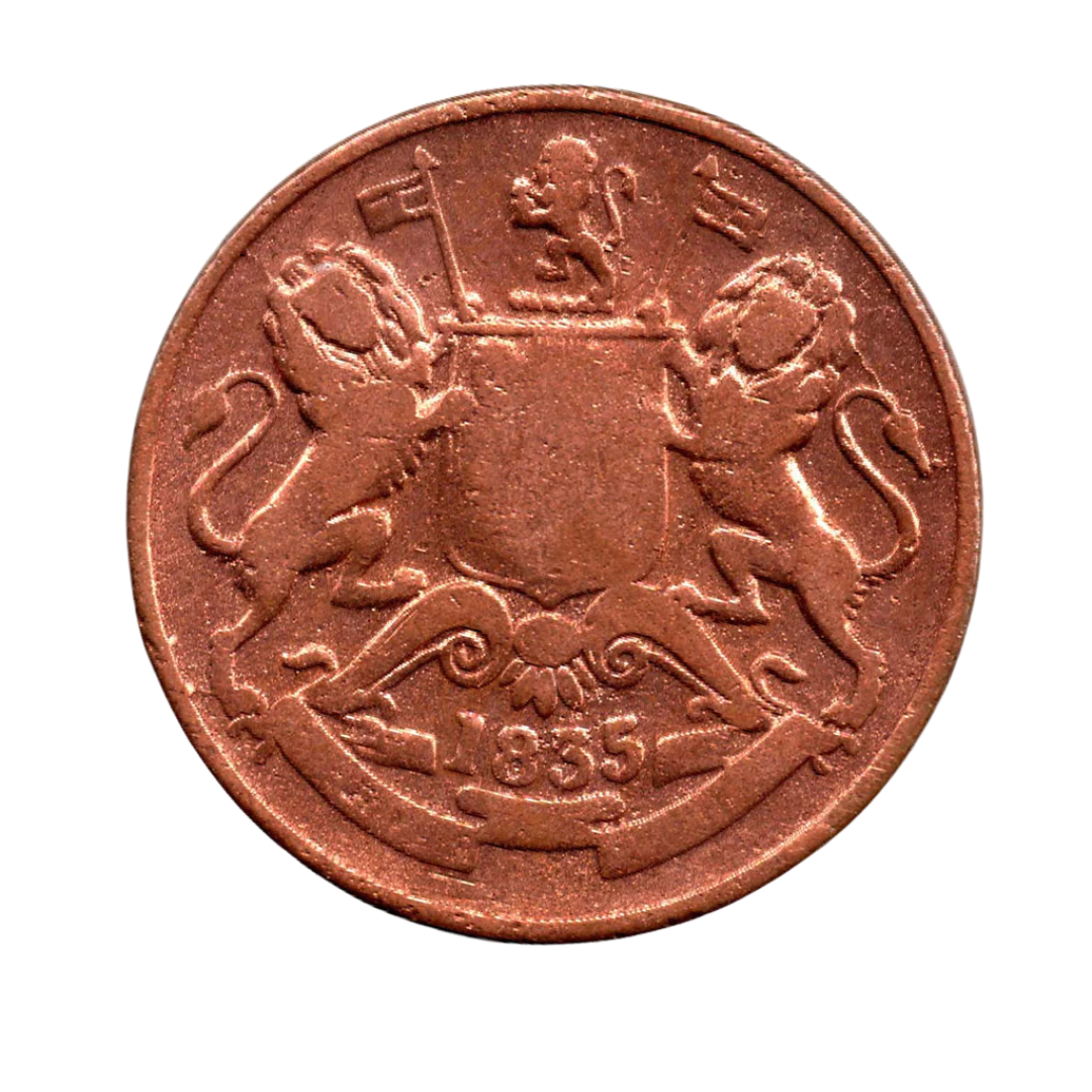Rare Half Anna 1835 Est India Company Old Indian Copper Coin - Collection Bazzar