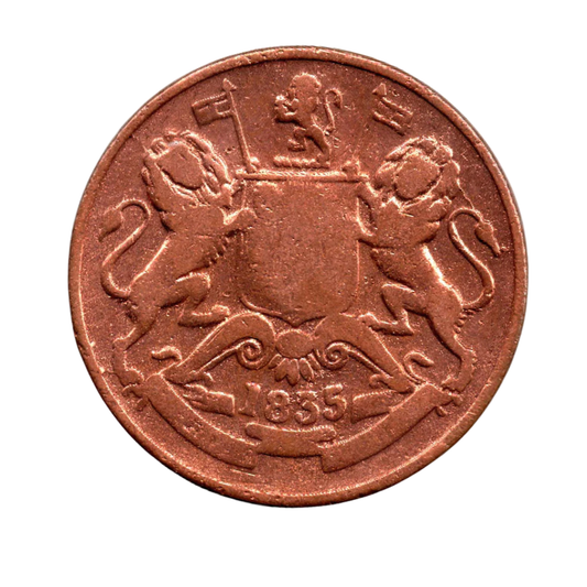 Rare Half Anna 1835 Est India Company Old Indian Copper Coin - Collection Bazzar