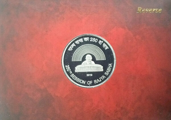 250th Session of Rajya Sabha Silver Proof Set 2019 Silver - Collection Bazzar