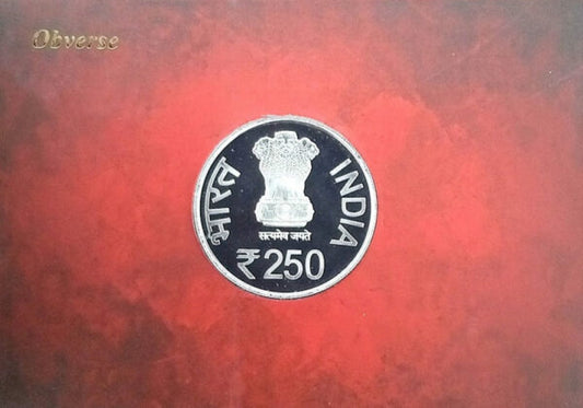 250th Session of Rajya Sabha Silver Proof Set 2019 Silver - Collection Bazzar