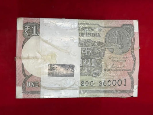 Rs 1 serial rim 360001 FULL SERIAL TELESCOPIC REAM collectible - Collection Bazzar