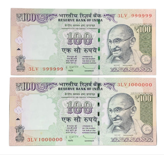 Rare Rs 100 Fancy Notes 999999 & 1000000 Pair for Collectors – collectibles item - Collection Bazzar