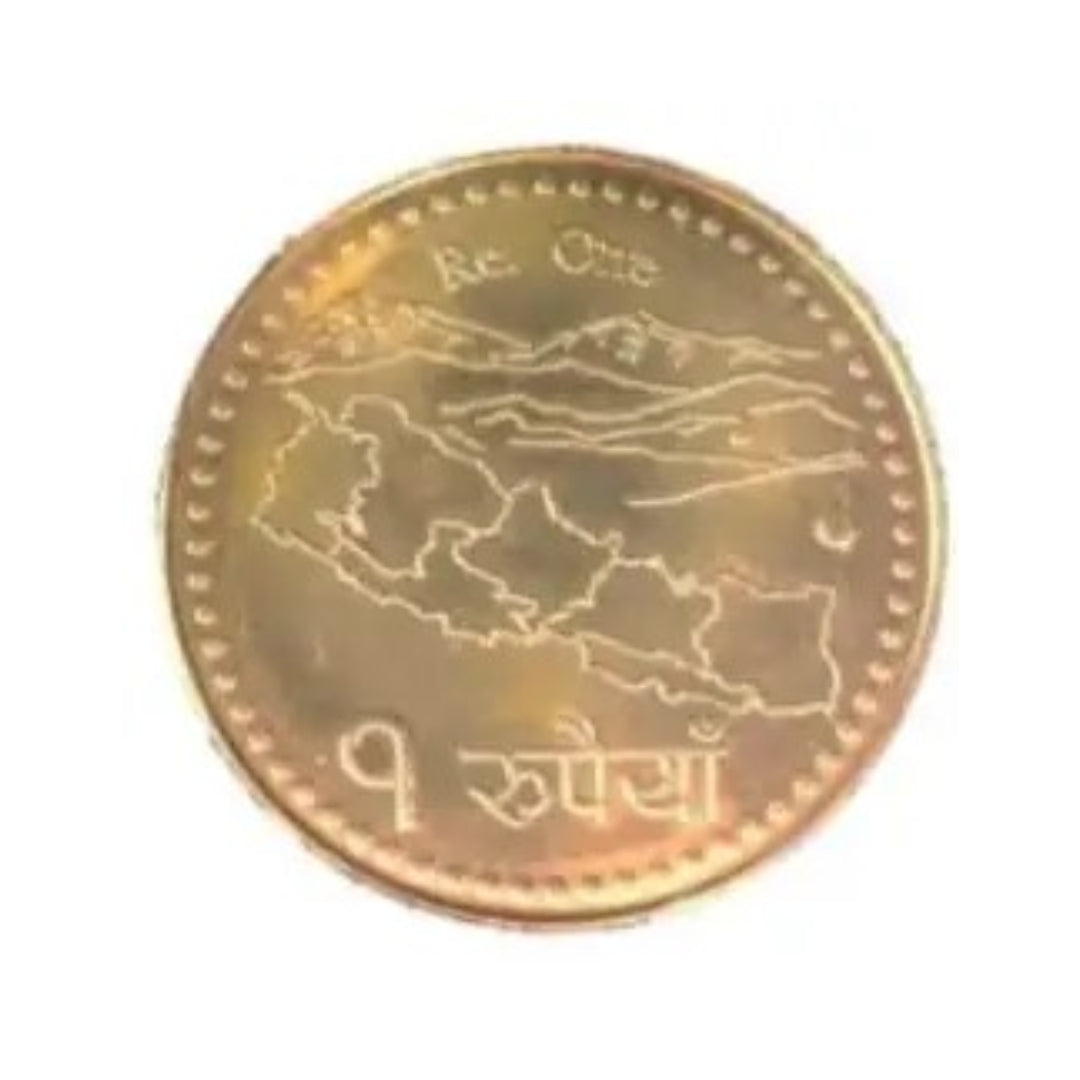 Rs 1 Nepal Coin Rare Collectible - Collection Bazzar