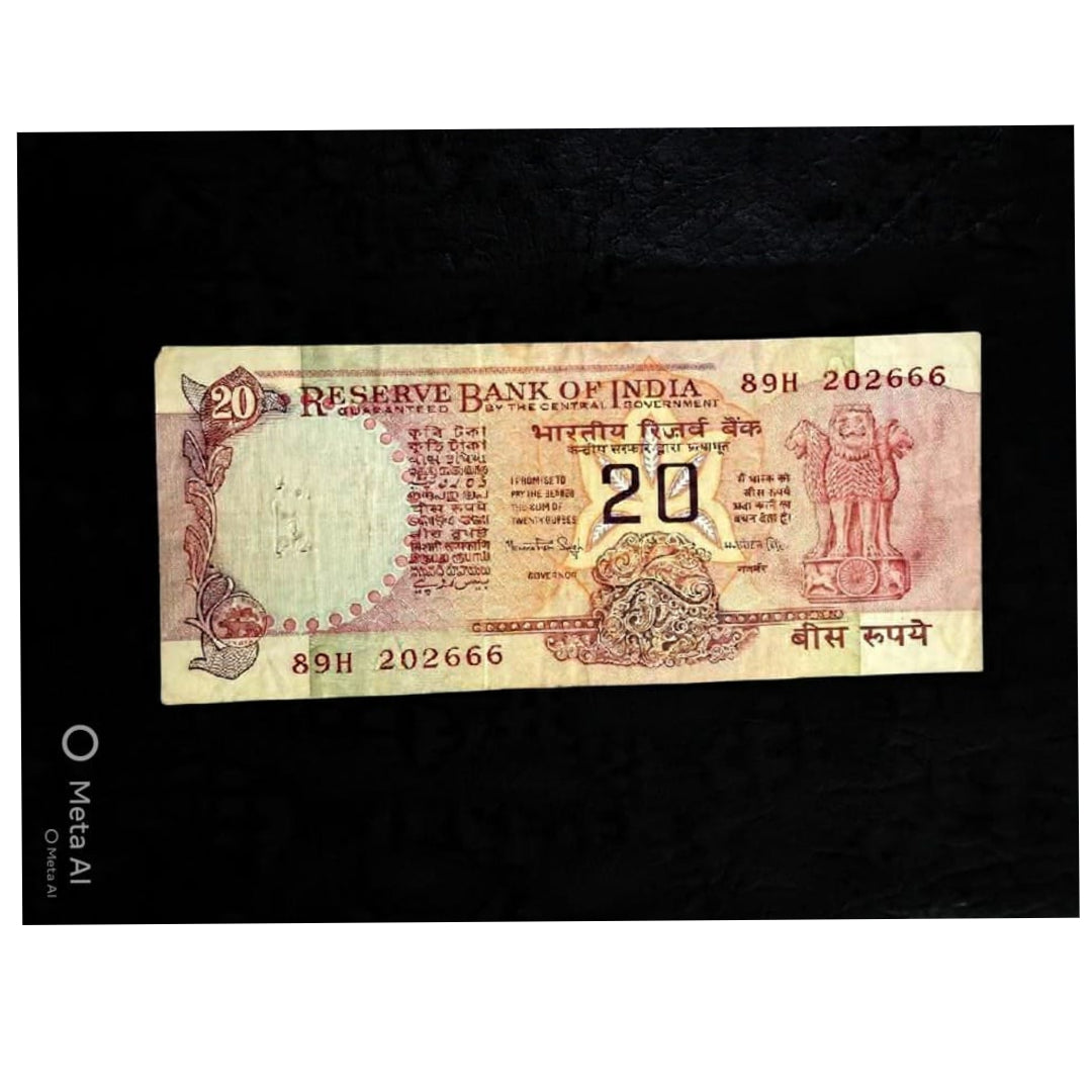 Rare Rs 20 Note 202666 Collectible Banknote  Vintage Paper Money  Ashoka Pillar Design - Collection Bazzar