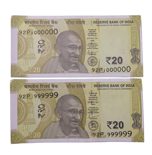 Rare Rs 20 Note Fancy Notes 999999 & 1000000 Pair for Collectors – collectibles item - Collection Bazzar