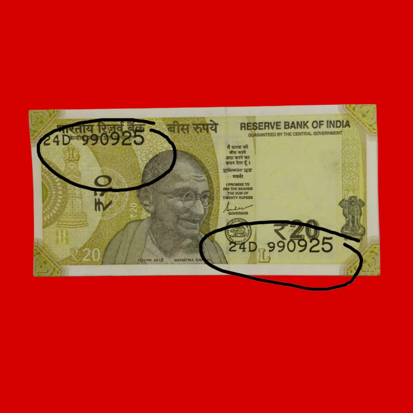 Rare 990925 Rs 20 Printing note Error Serial Number Shifted - Collection Bazzar
