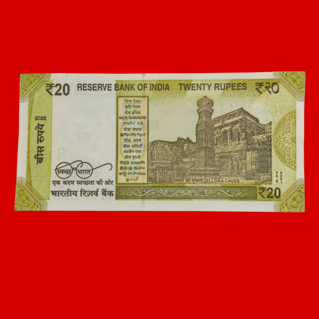 Rare 990925 Rs 20 Printing note Error Serial Number Shifted - Collection Bazzar