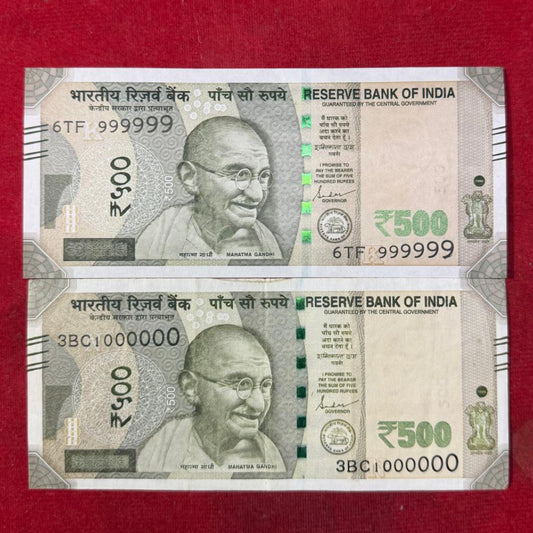Rare Rs 500 Fancy Notes 999999 & 1000000 Lakha Number 2 Notes Set - Collection Bazzar