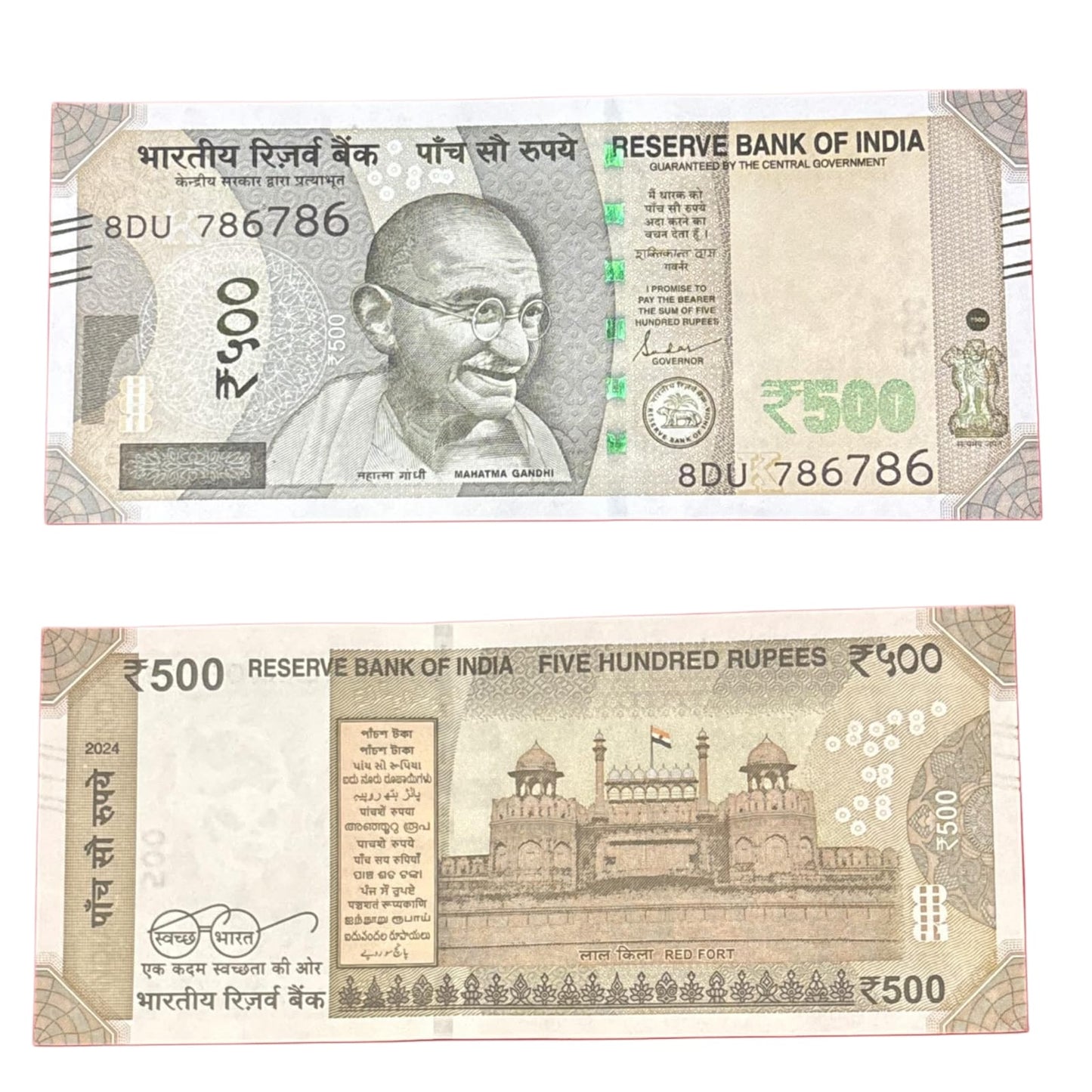 Rs 500 Note with 786786 Serial Holy Bismillah Number Double 786 - Collection Bazzar