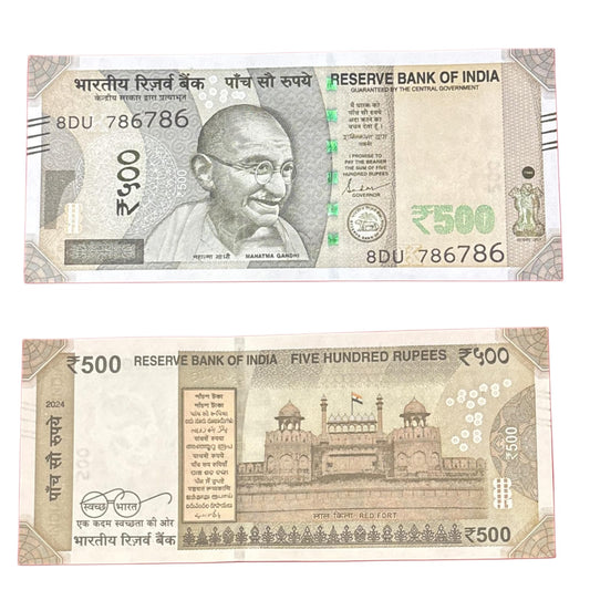 Rs 500 Note with 786786 Serial Holy Bismillah Number Double 786 - Collection Bazzar